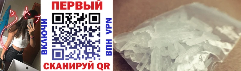Amphetamine VHQ Вельск