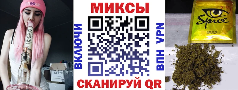 БУТИРАТ оксана  Купить закладки  Вельск 