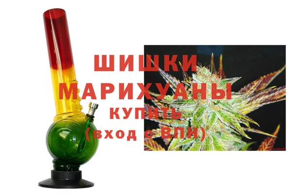 меф VHQ Каменногорск