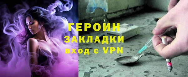 дмт Каменка