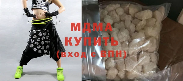 дмт Каменка