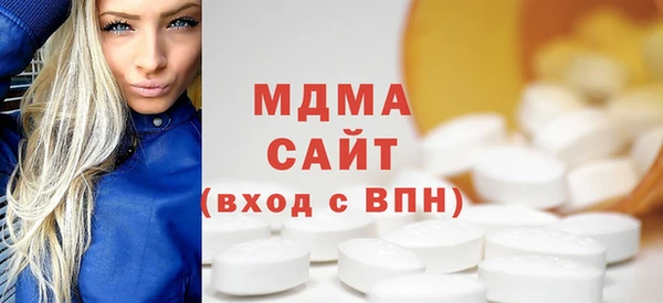 меф VHQ Каменногорск