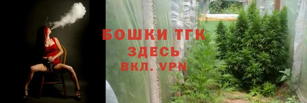 меф VHQ Каменногорск