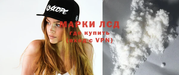 меф VHQ Каменногорск