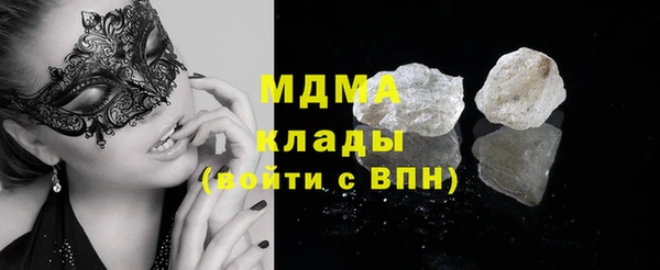 меф VHQ Каменногорск