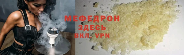 дмт Каменка