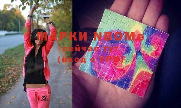 мдма Карталы