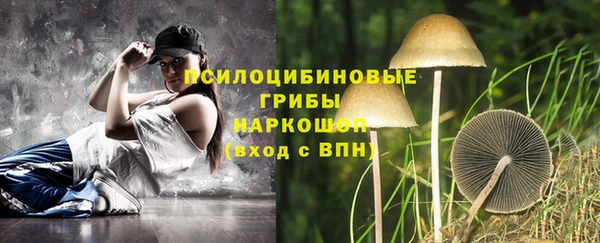 меф VHQ Каменногорск