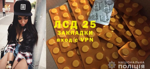 меф VHQ Каменногорск
