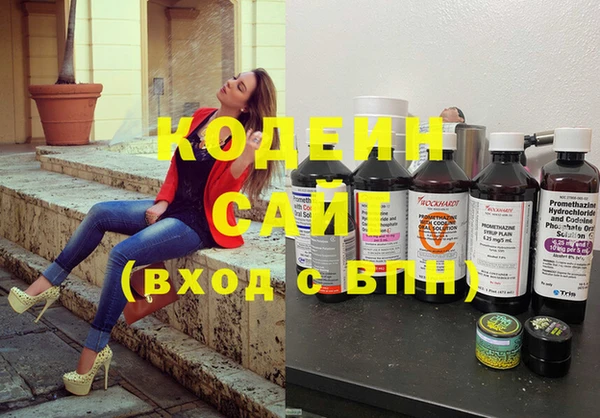 меф VHQ Каменногорск