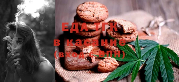 героин Каменск-Шахтинский