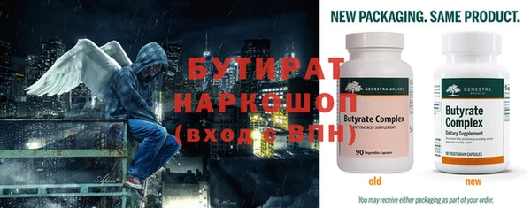 каннабис Карпинск