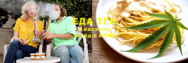 героин Каменск-Шахтинский
