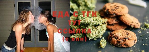 героин Каменск-Шахтинский