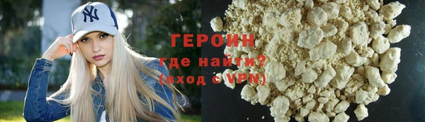 дмт Каменка