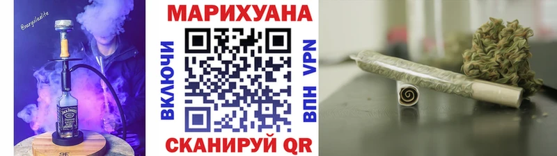 Купить закладки  Вельск  Бошки Шишки тримм 